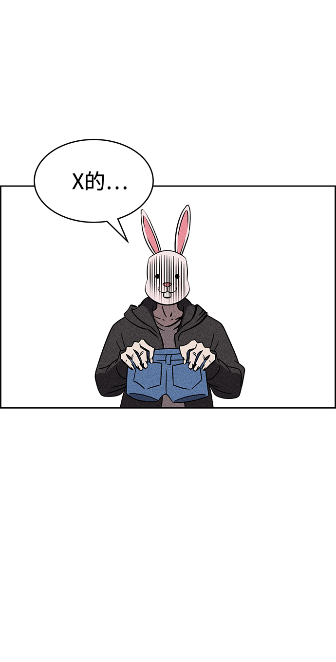 第36话58