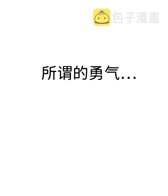 第13话21