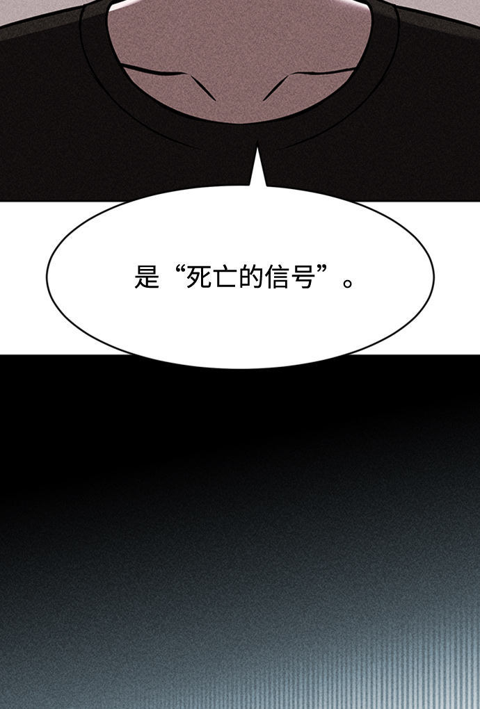 第10话13