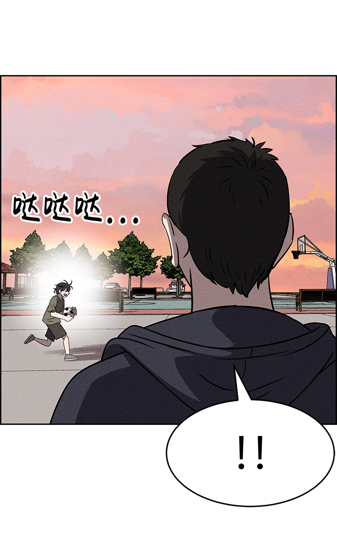 第65话18