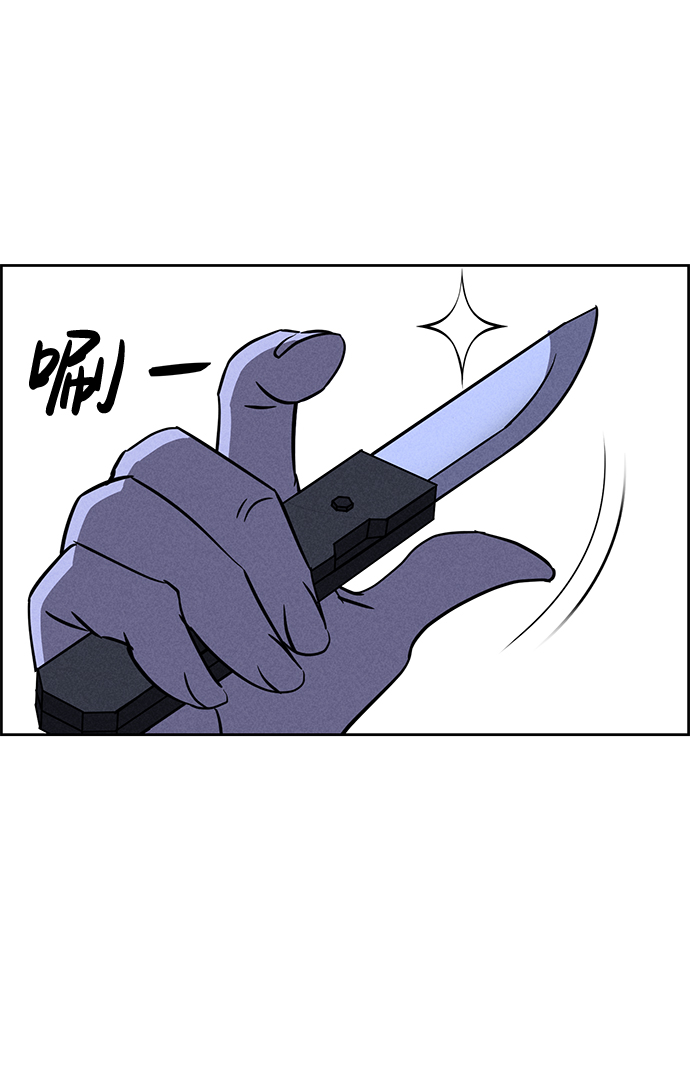 第68话39