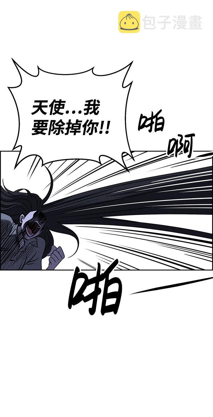 第61话65