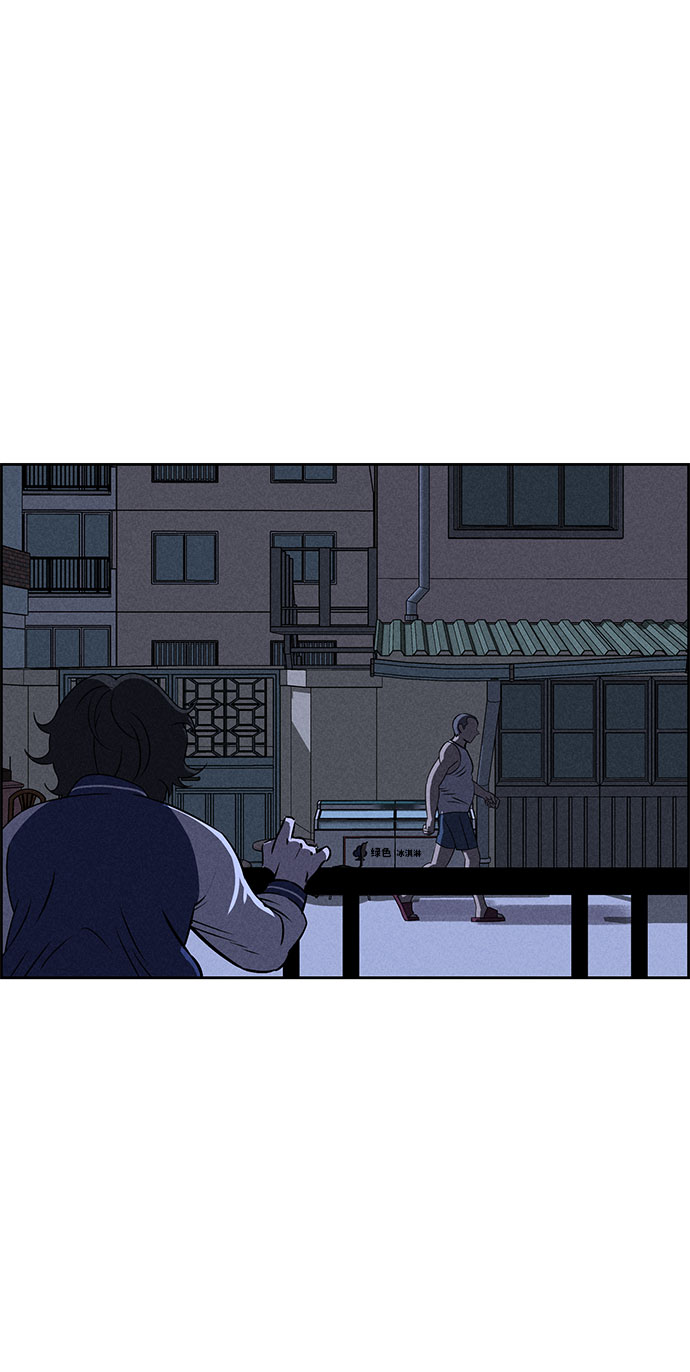 第66话51
