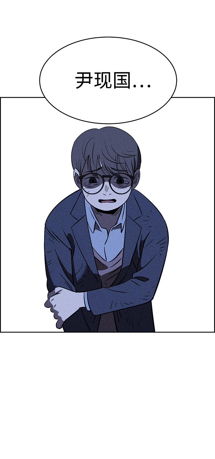 第6话92