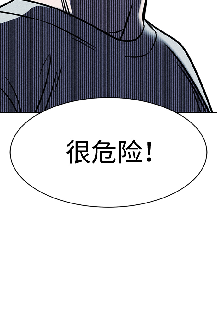 第10话15
