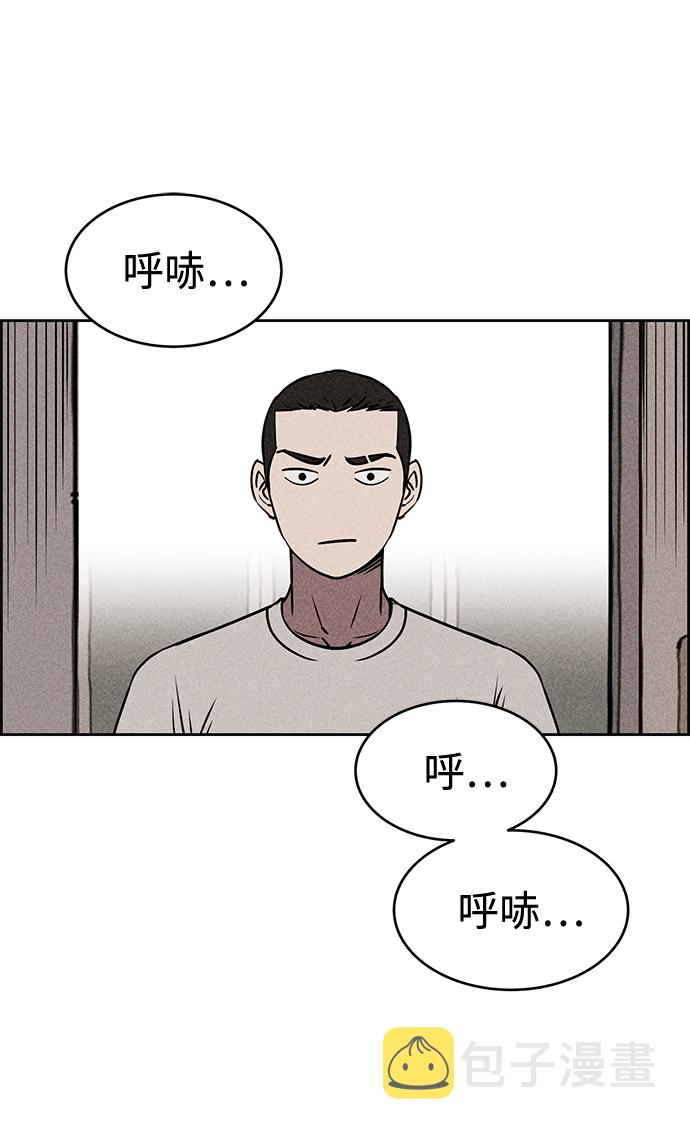 第14话2