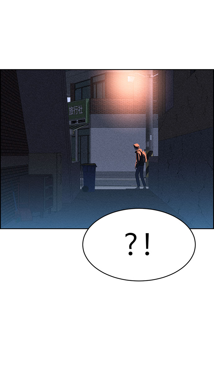 第54话66