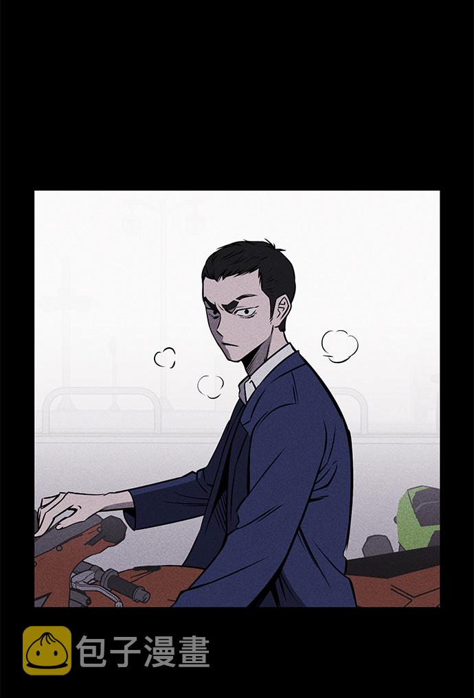第1话56