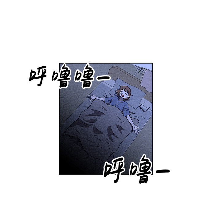 第26话56