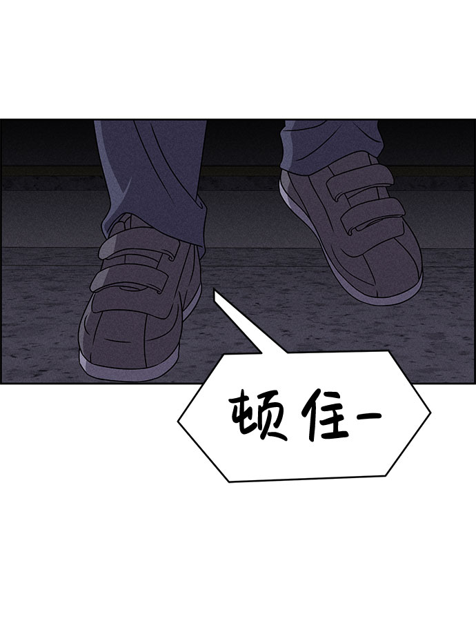 第56话28