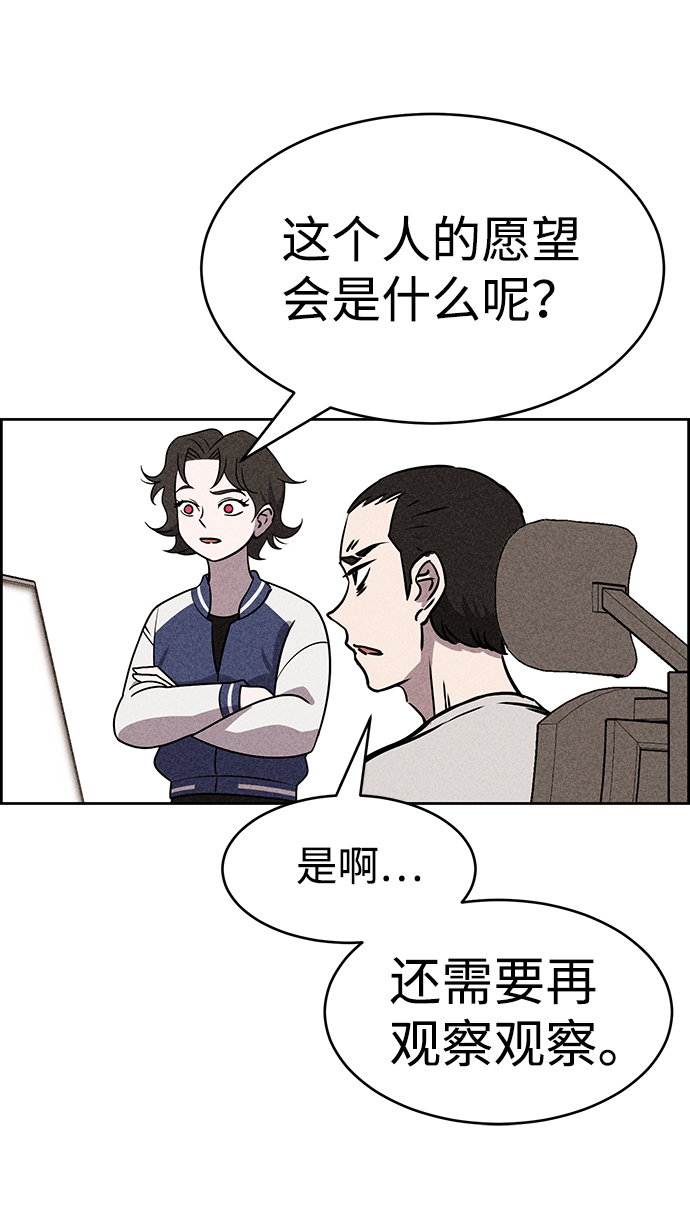 第19话22