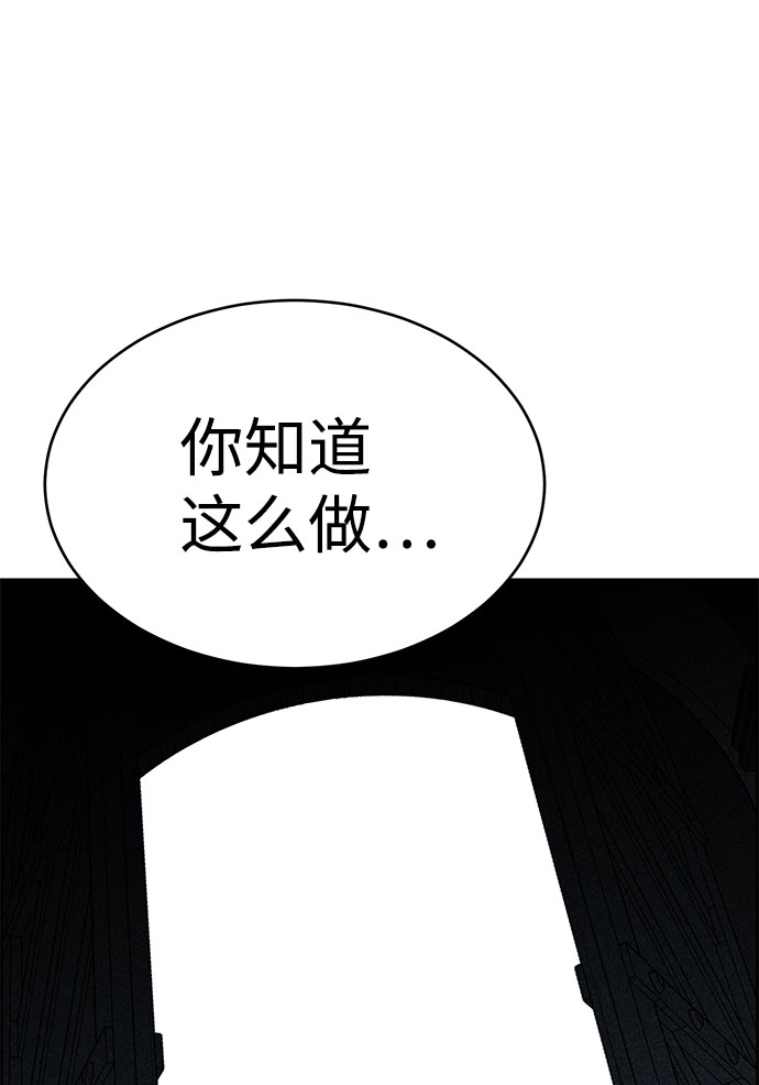 第54话1
