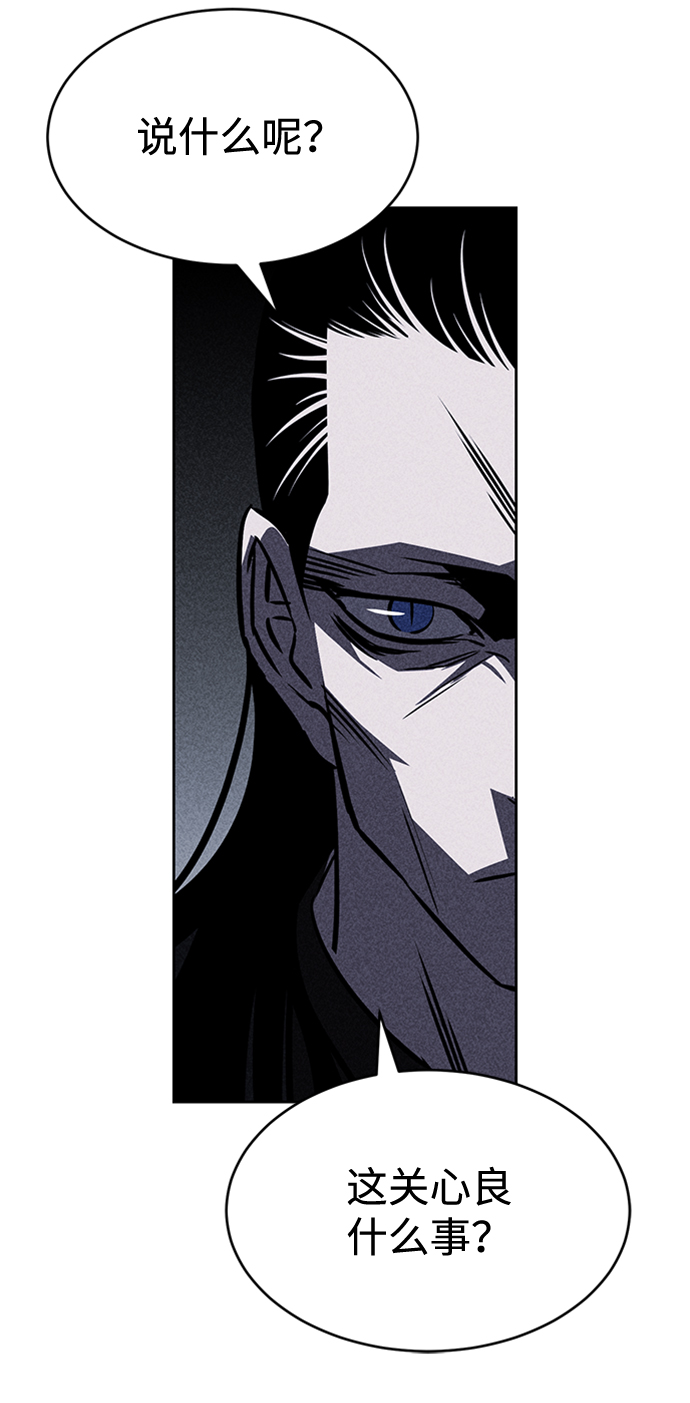 第16话38