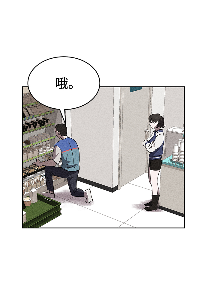 第31话37