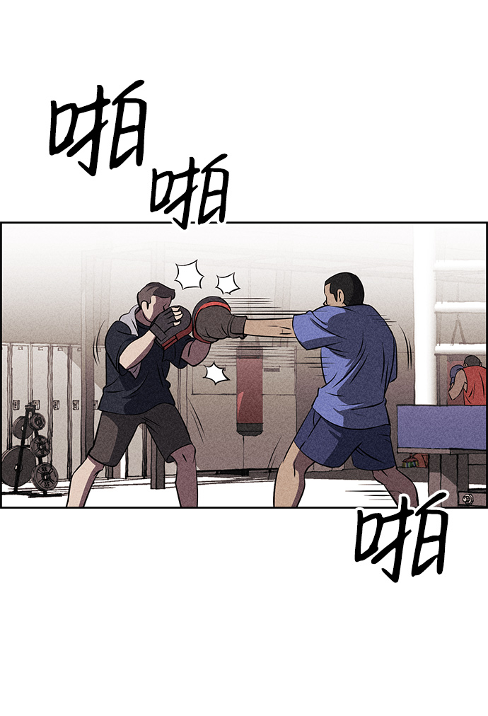 第6话97