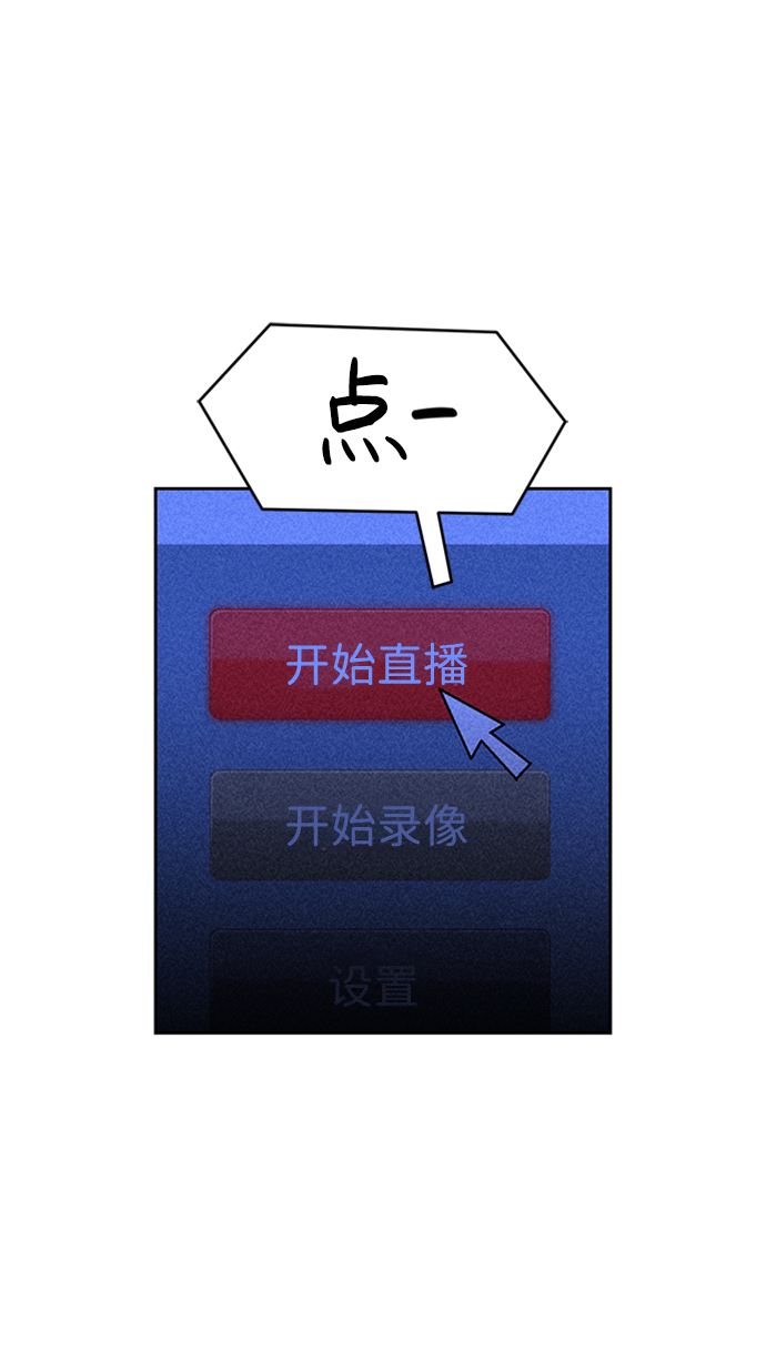 第16话107