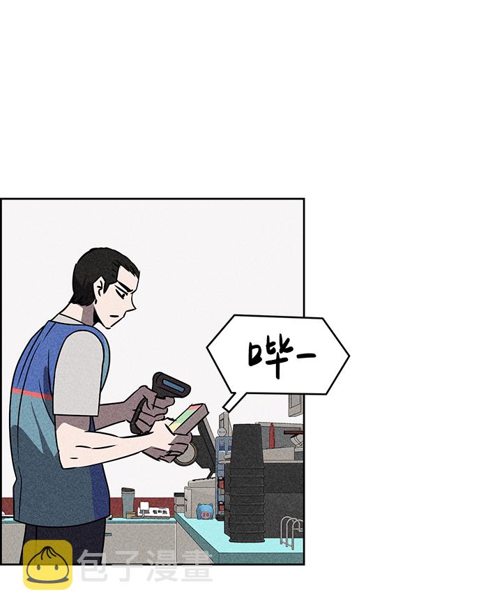 第33话40