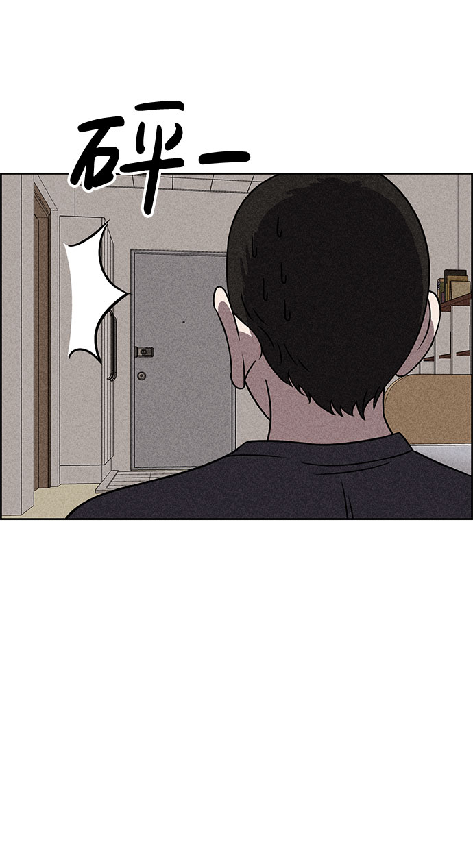 第44话62