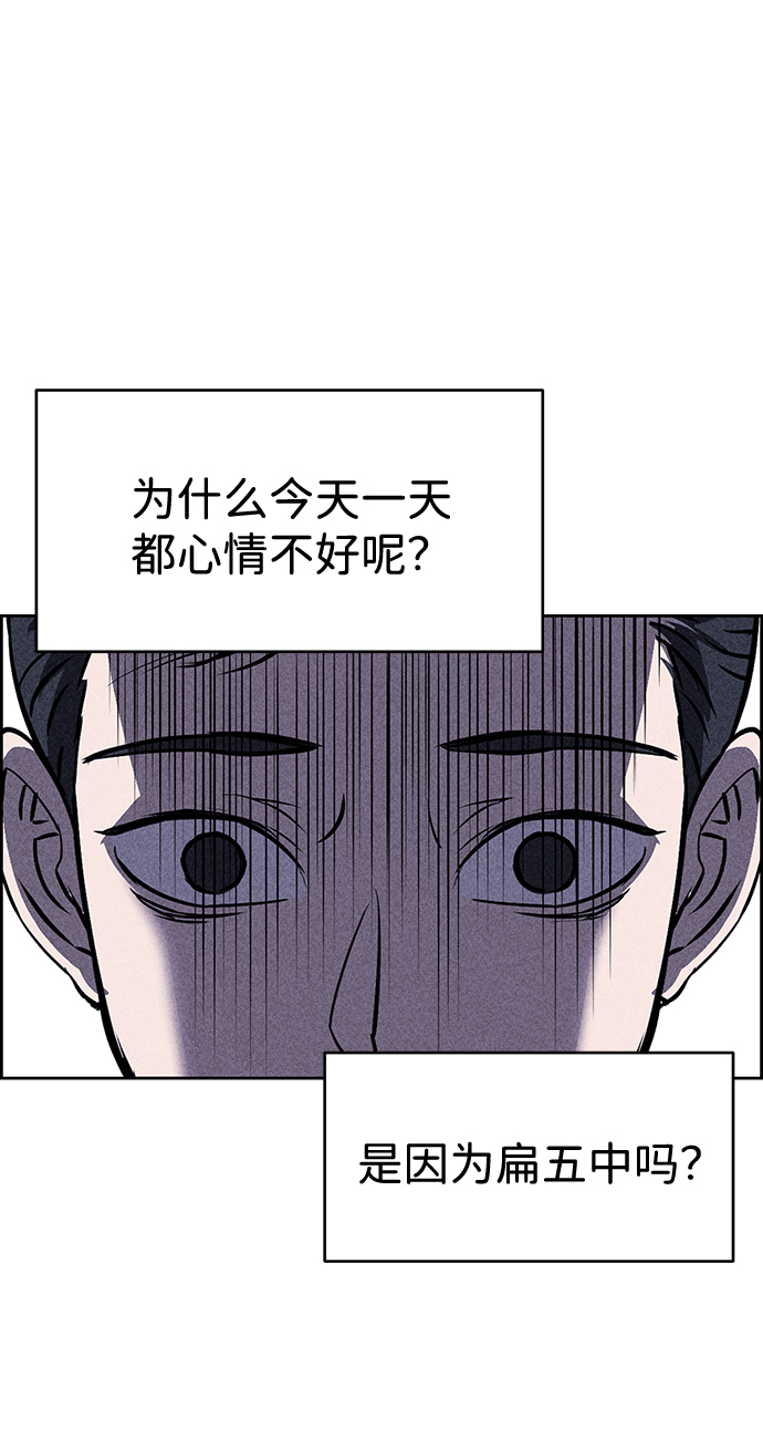 第24话42