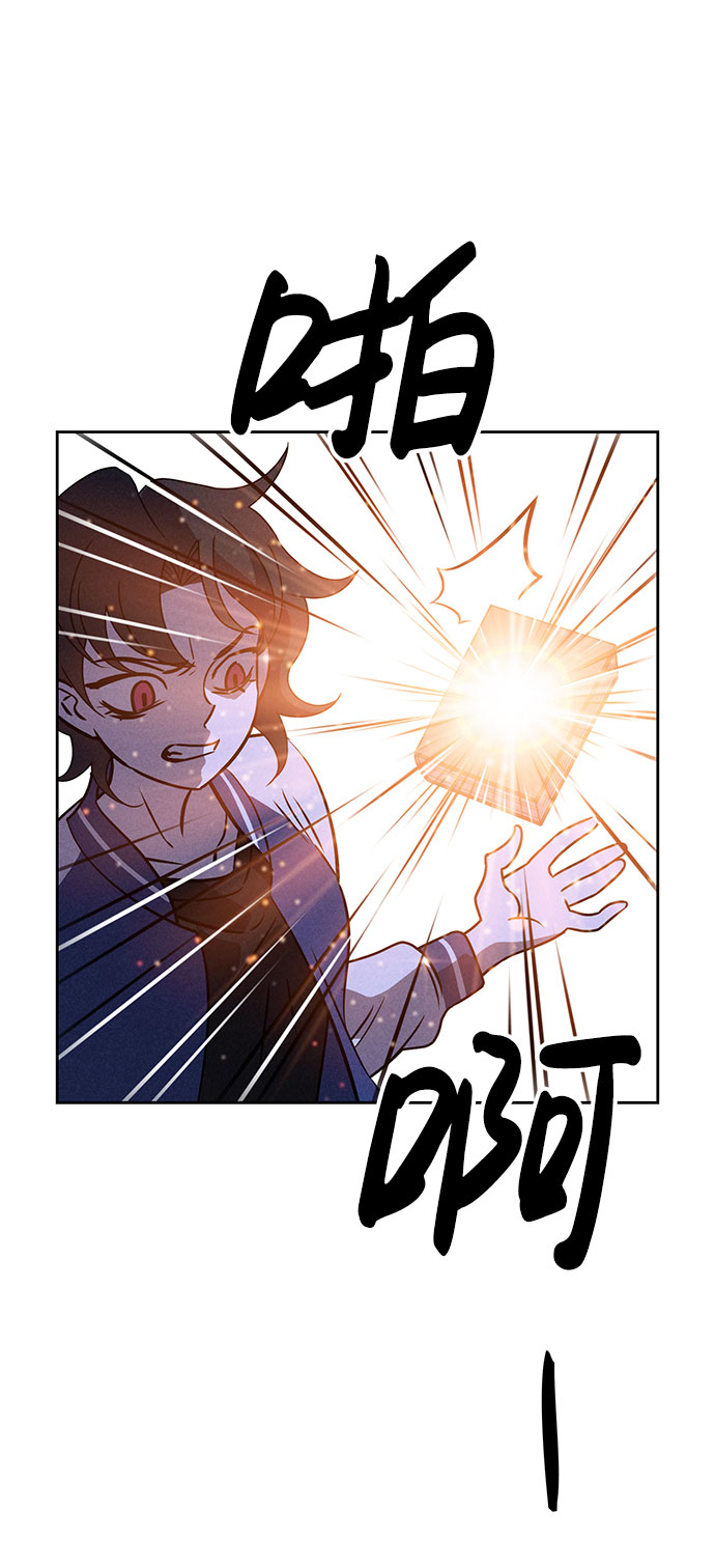 第62话18