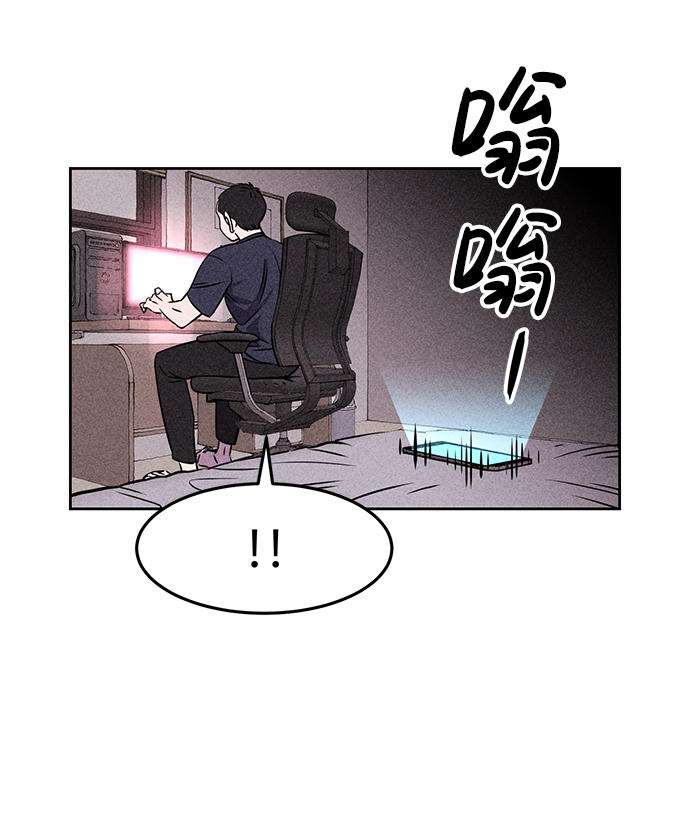 第2话57