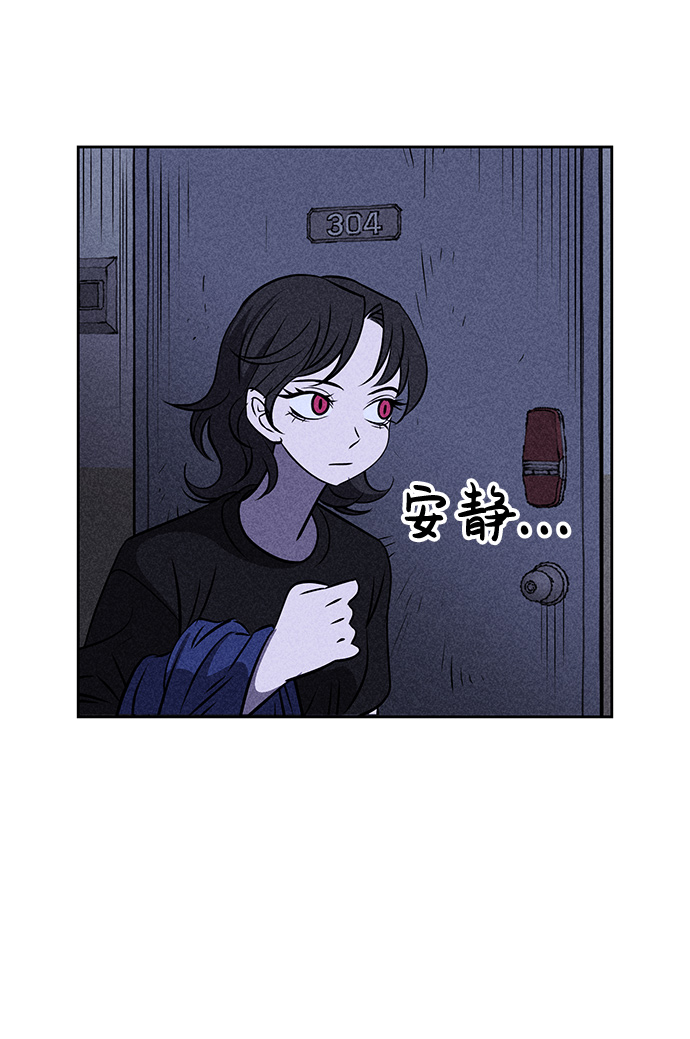 第6话25
