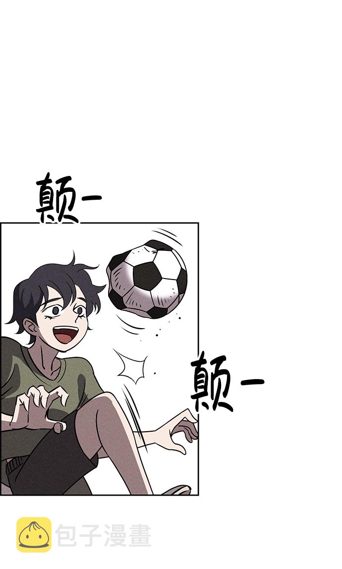 第65话20