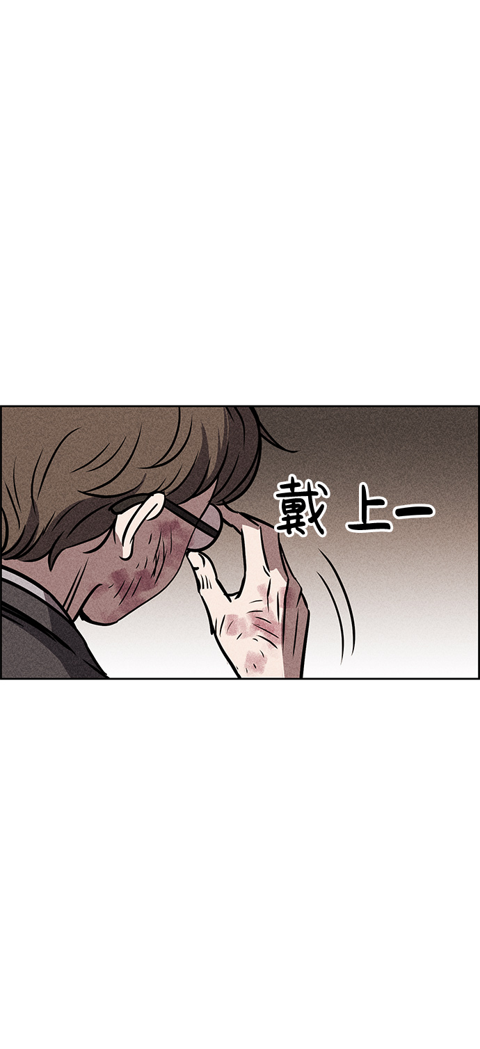 第10话56