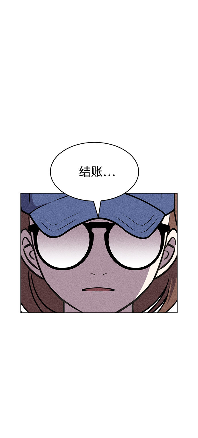 第17话62
