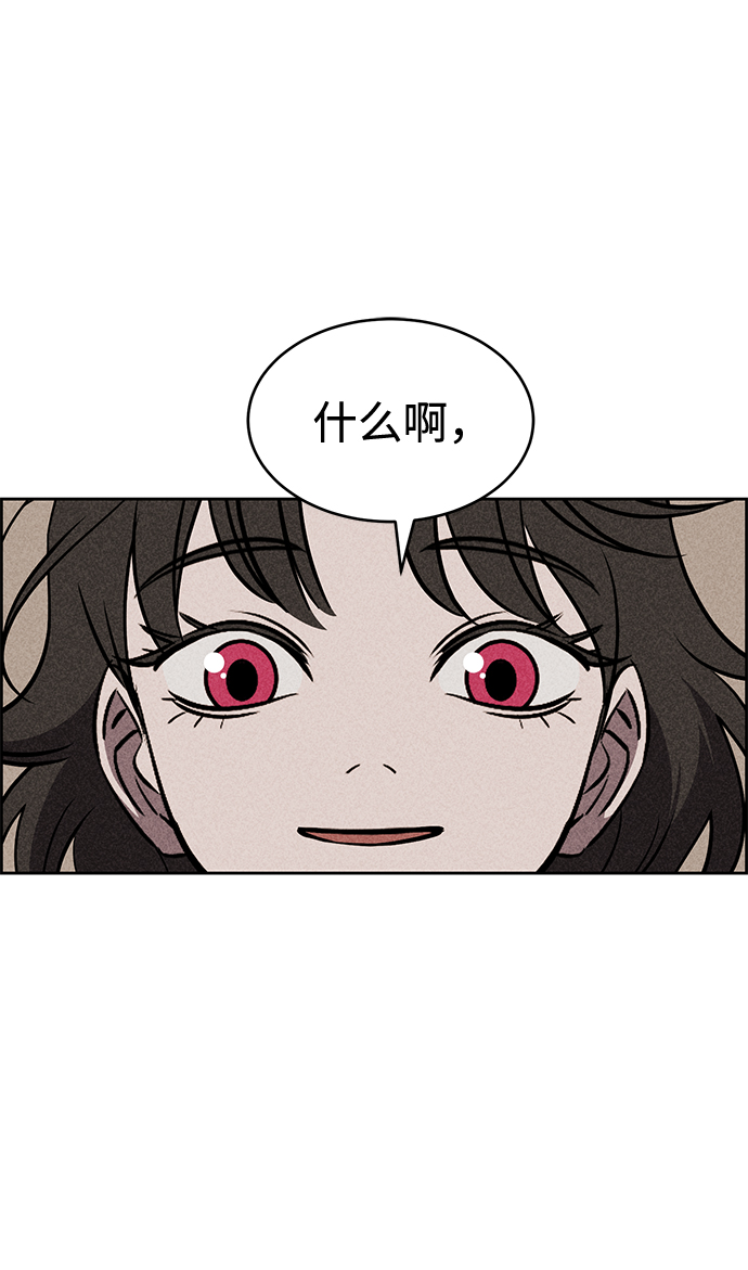 第14话55