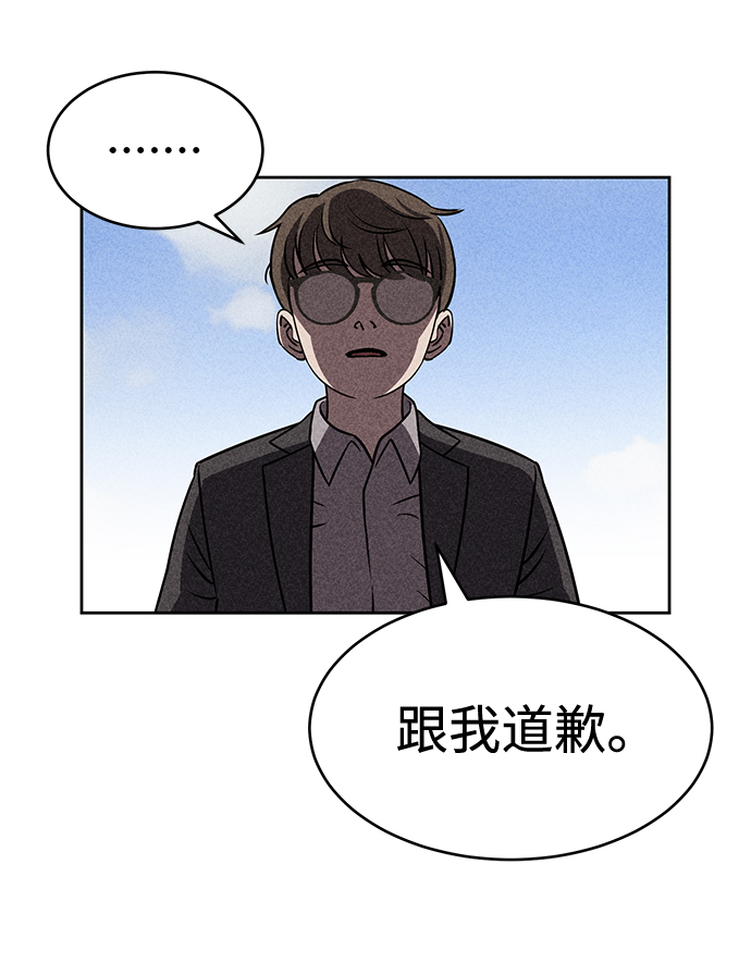 第13话60
