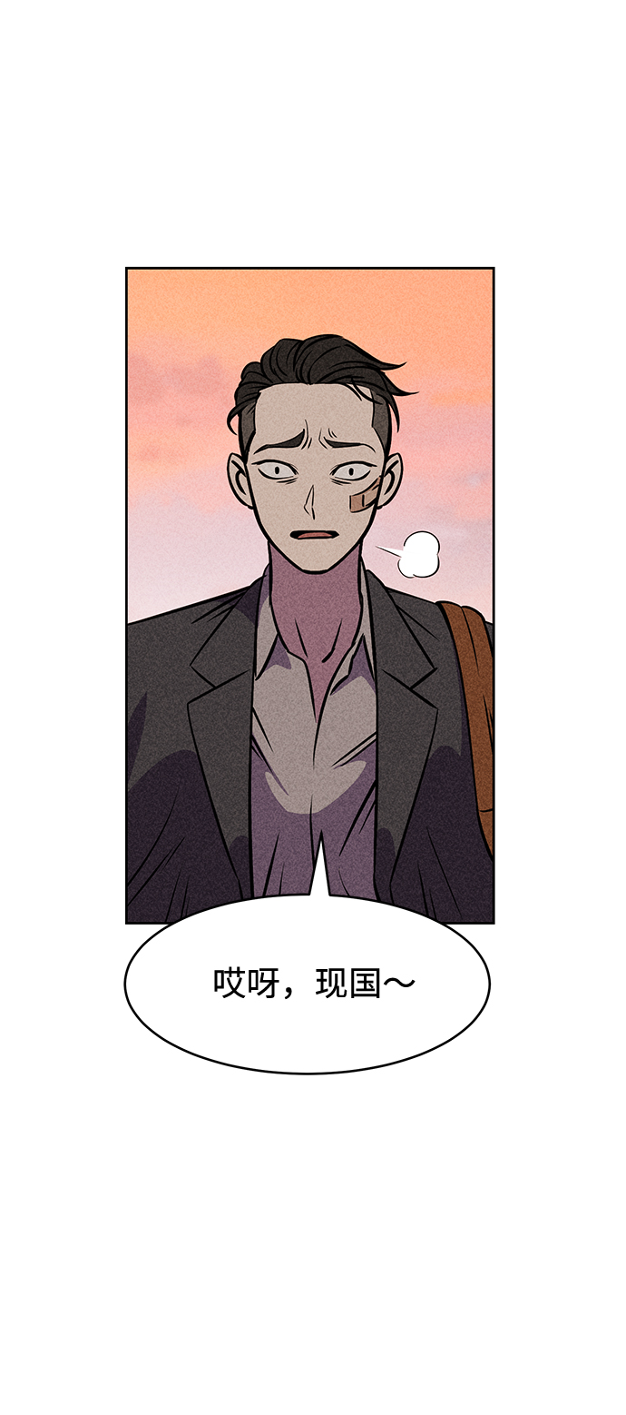 第8话10
