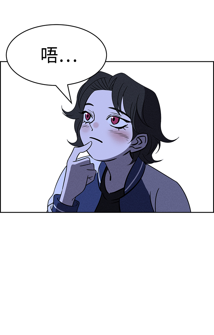 第64话5