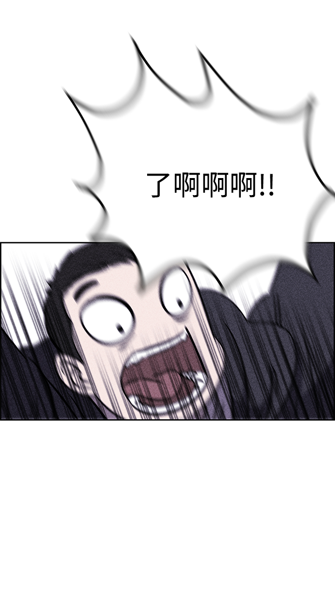 第40话65
