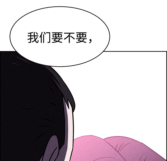 第44话37