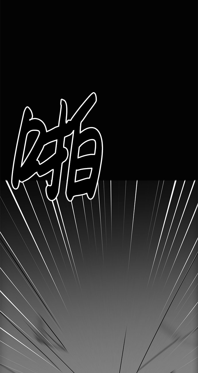 第61话47