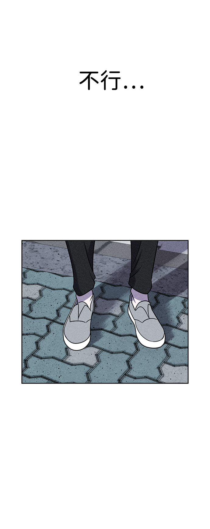 第18话32