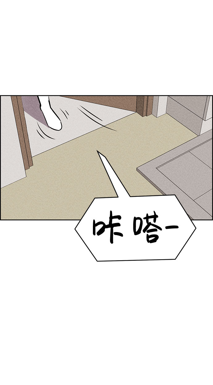 第44话65