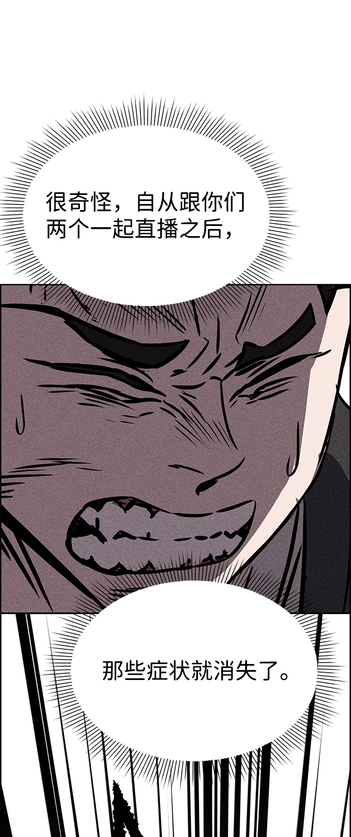 第34话63
