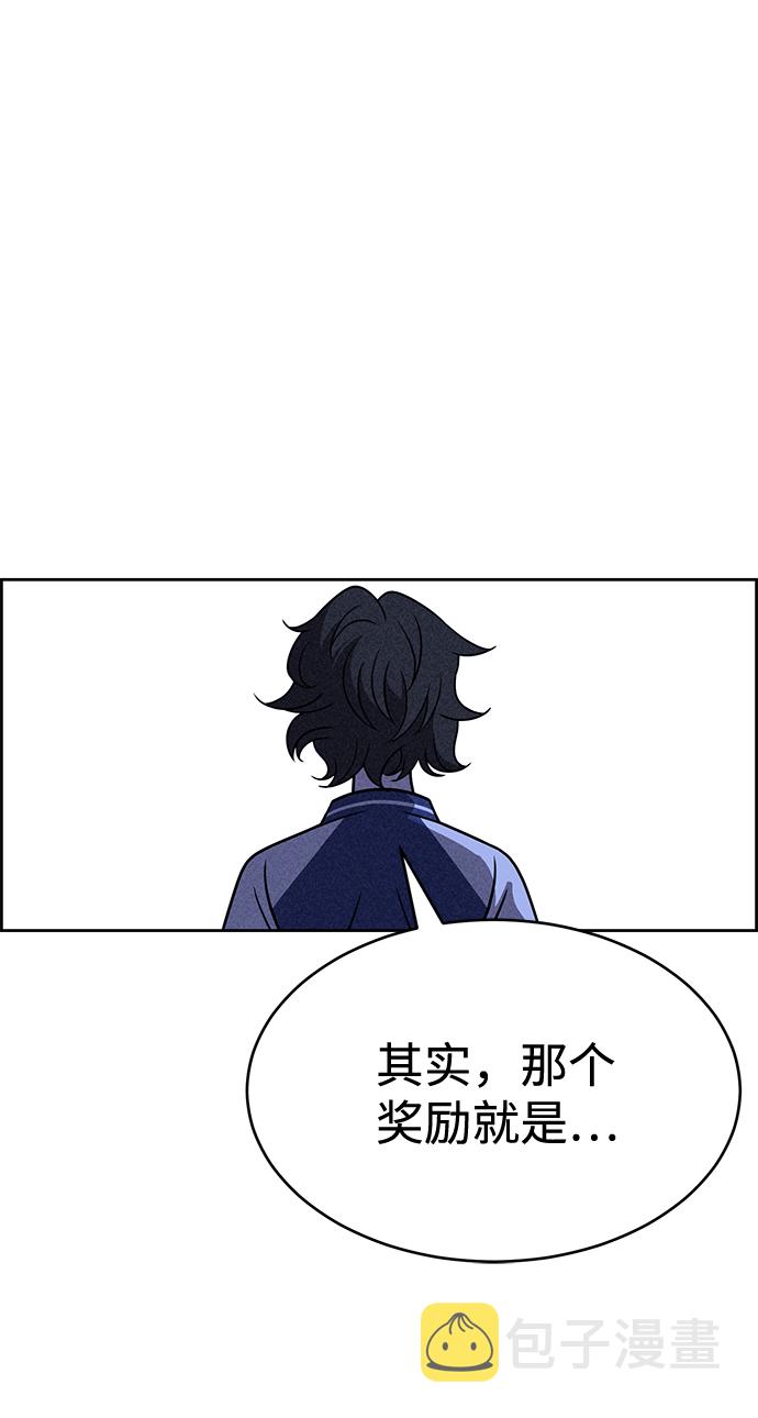 第35话46