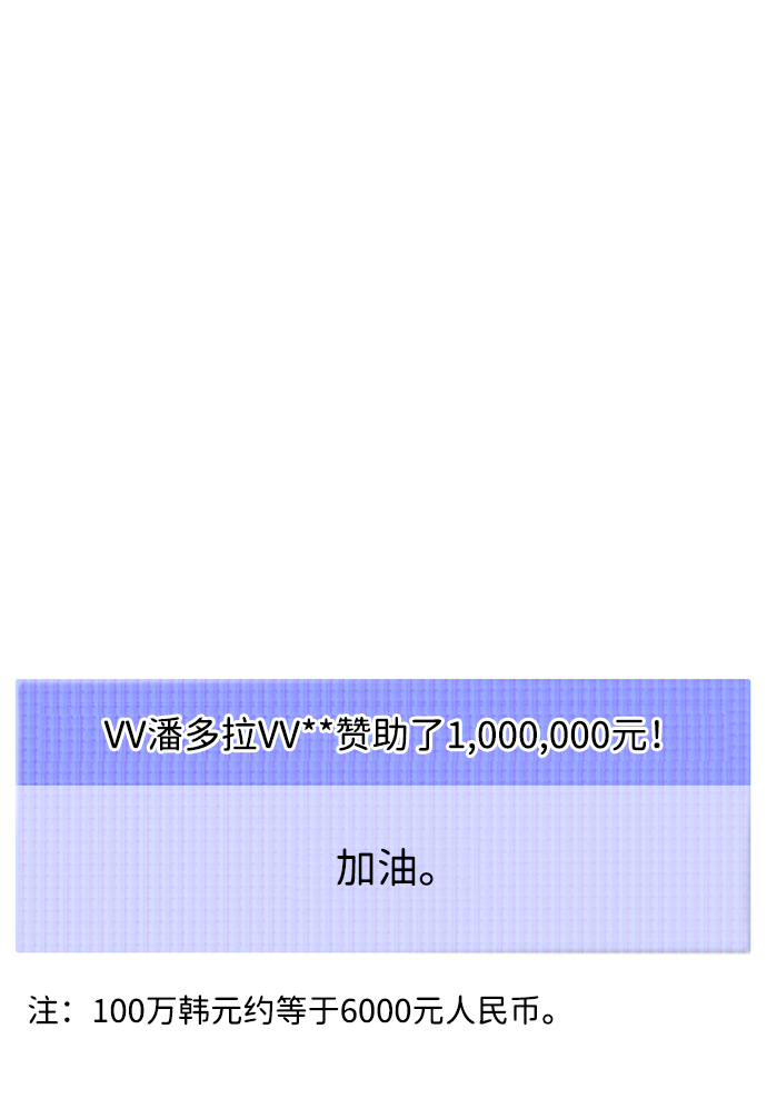 第21话115