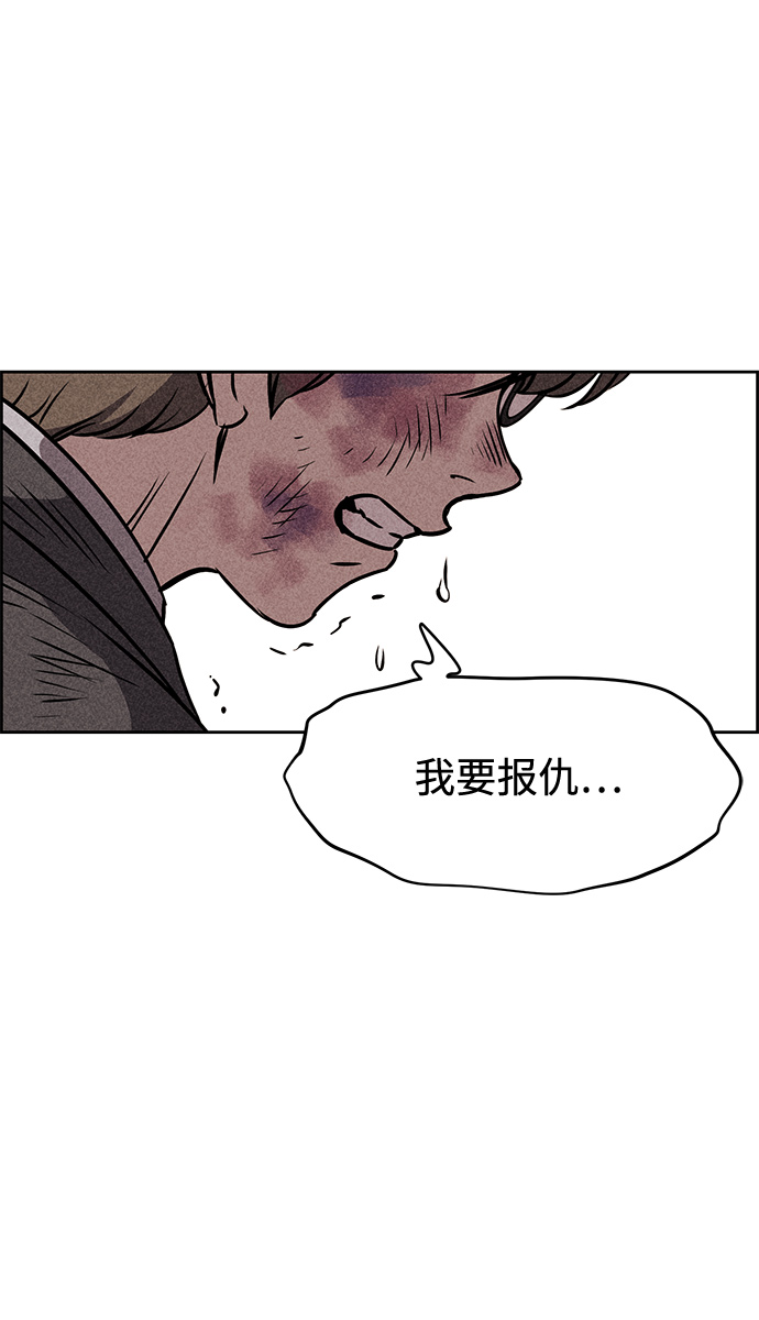 第10话57