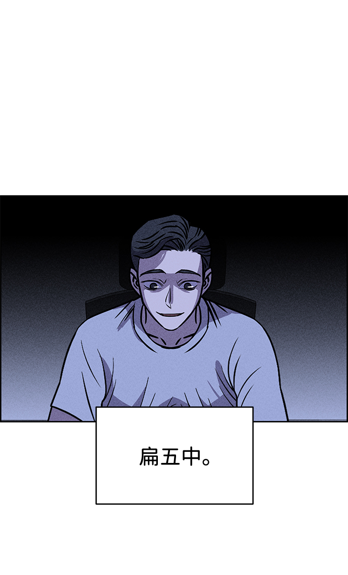 第22话17