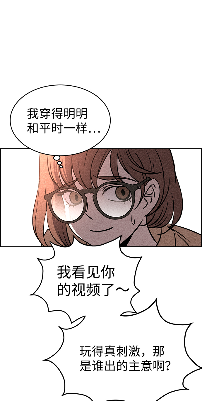 第27话14