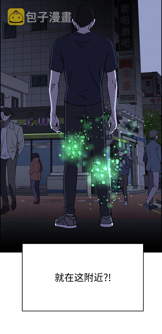 第64话57