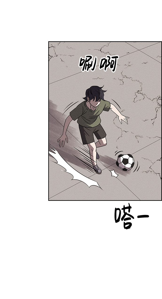 第65话21