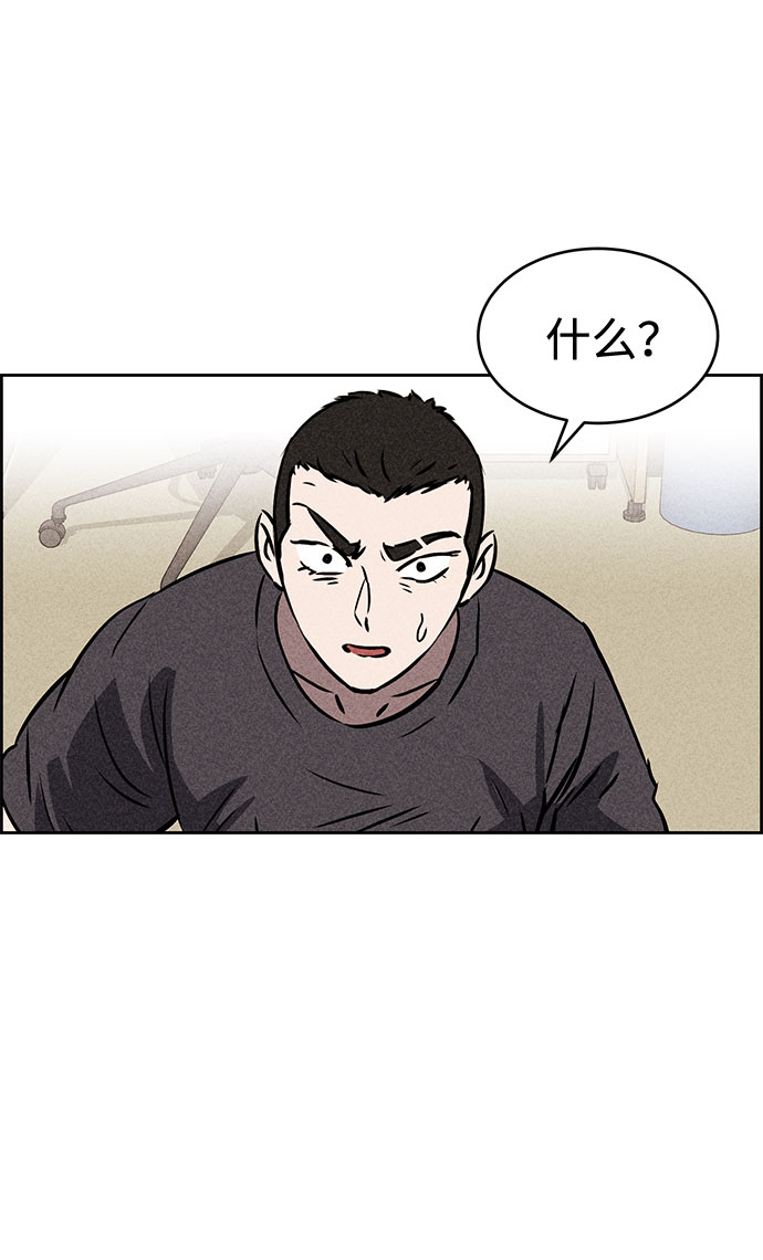 第44话68