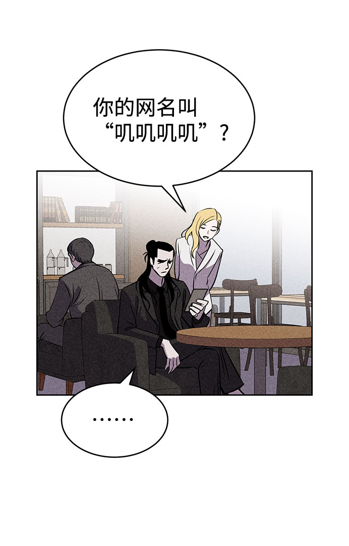 第23话61
