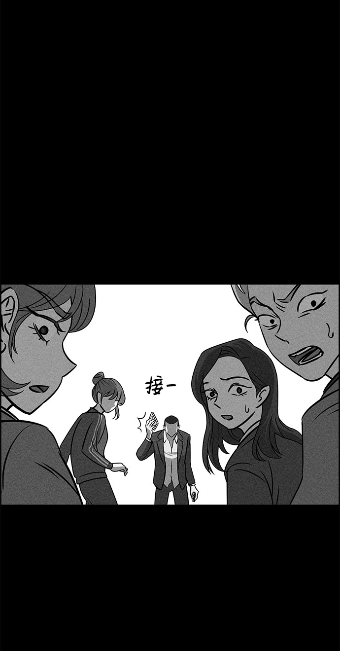 第50话10