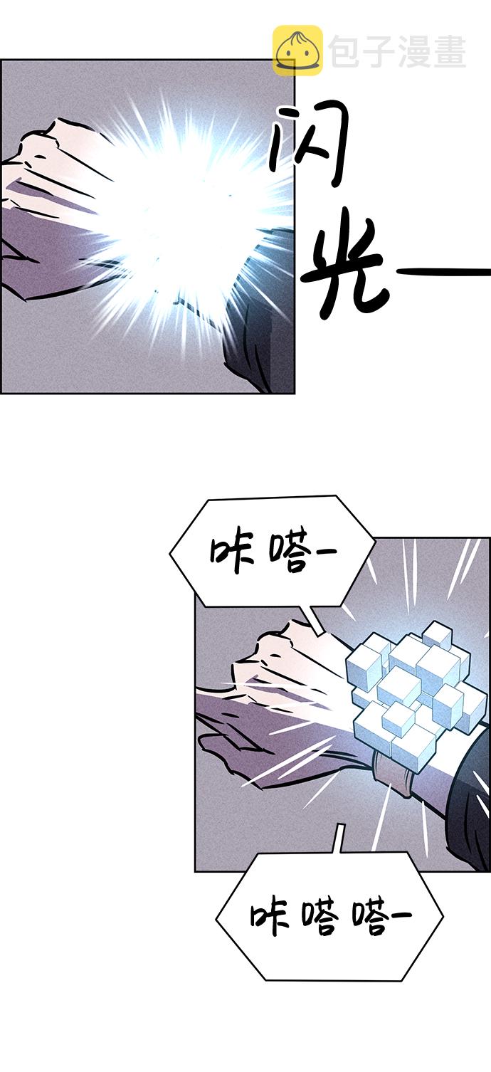第40话19
